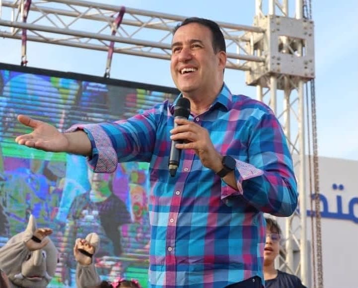 حفل ترفيهي للأطفال مع عمو يزيد